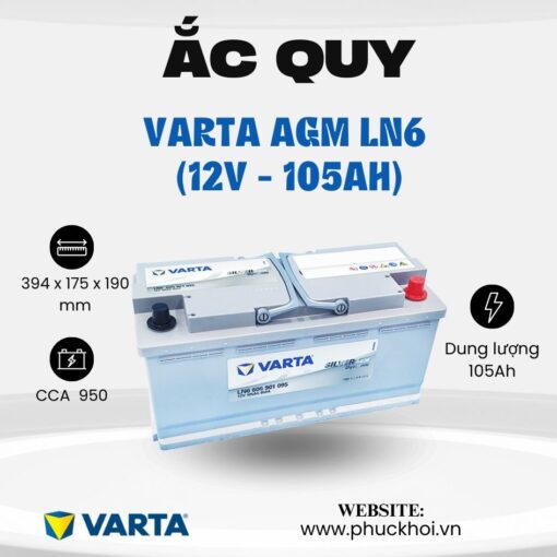 Ắc quy Varta AGM LN6 (12V - 105Ah)